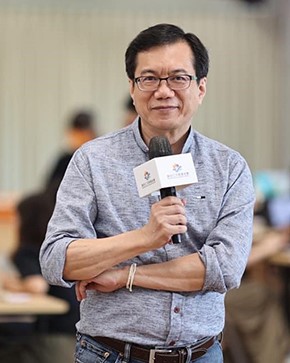 Photo of Kong-Fah Cheng, Professor